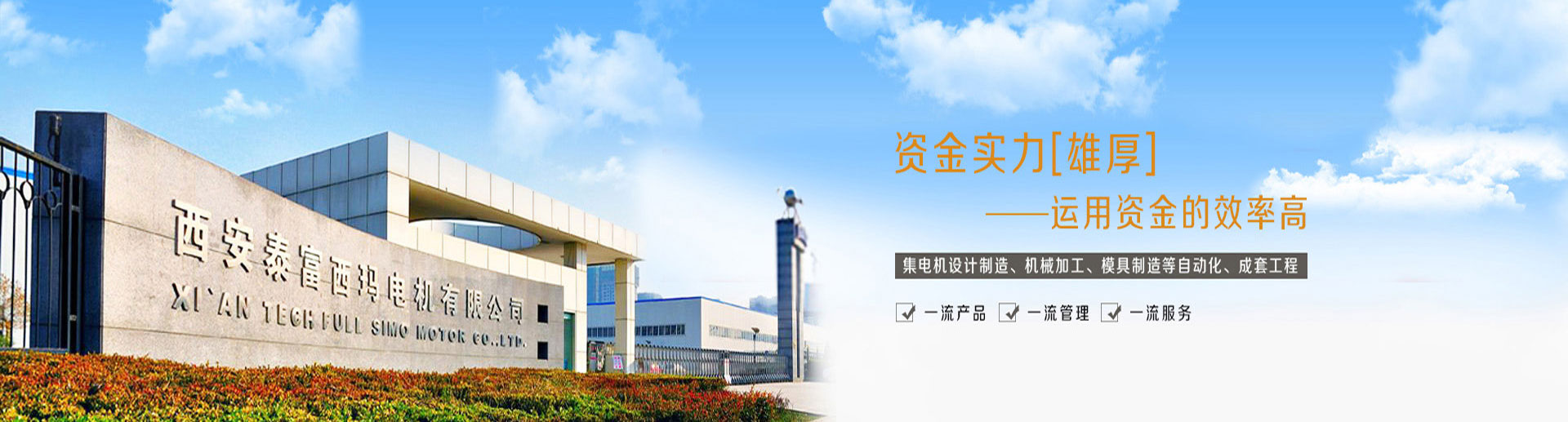 市政單位手推式洗地機(jī)T45