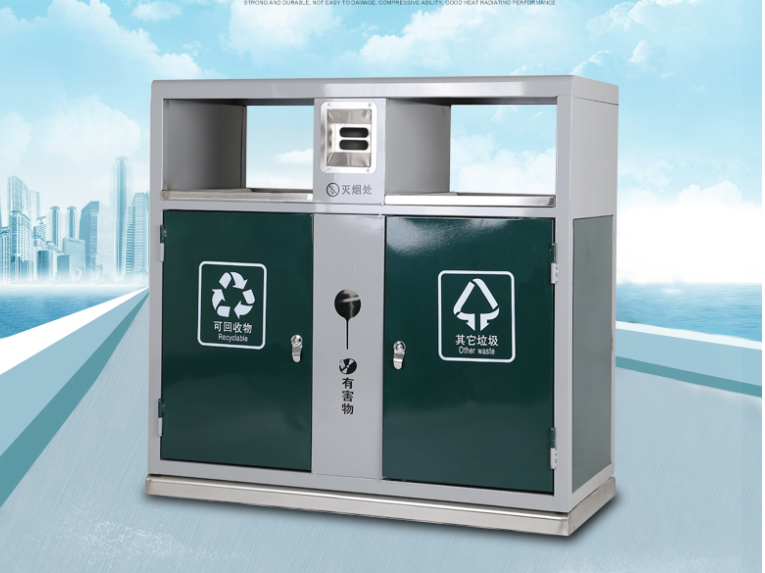 室外分類(lèi)環(huán)保垃圾桶MX39470