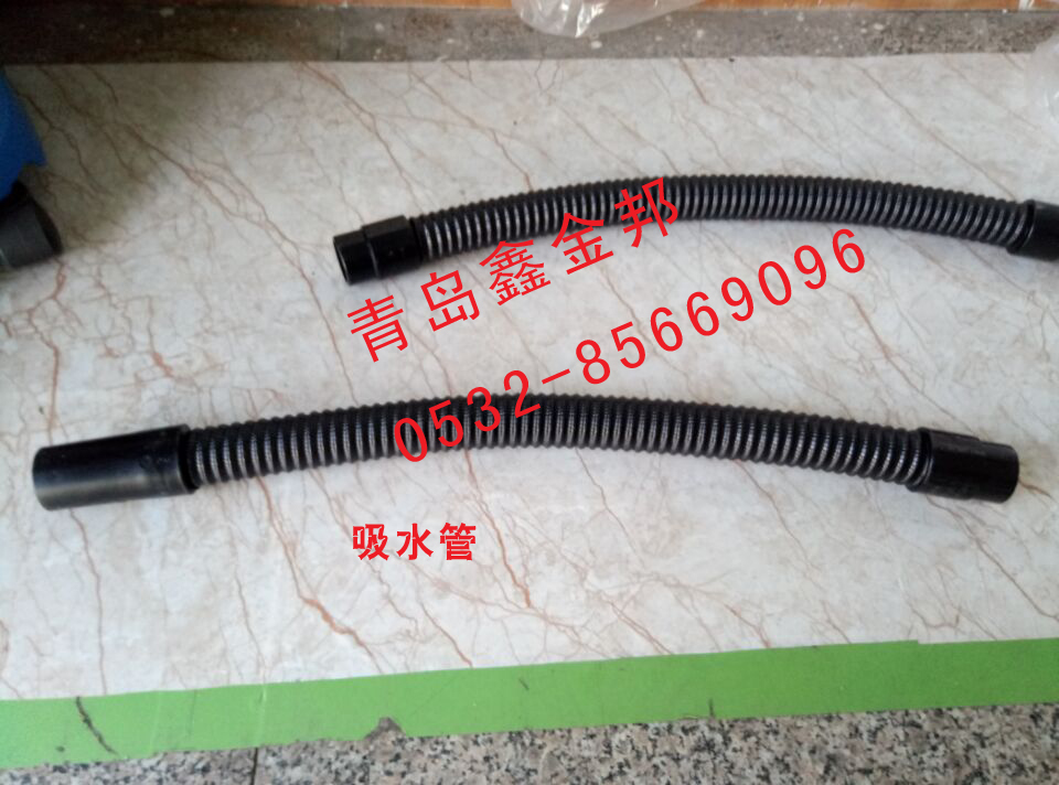 青島洗地機(jī)水管價(jià)格